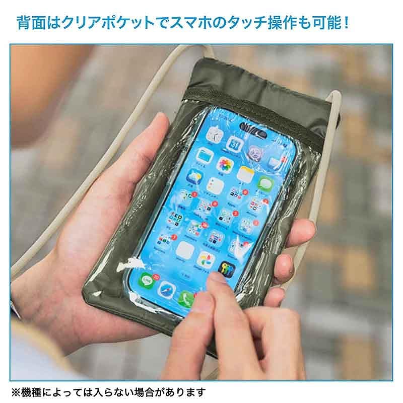 背面はクリアポケット