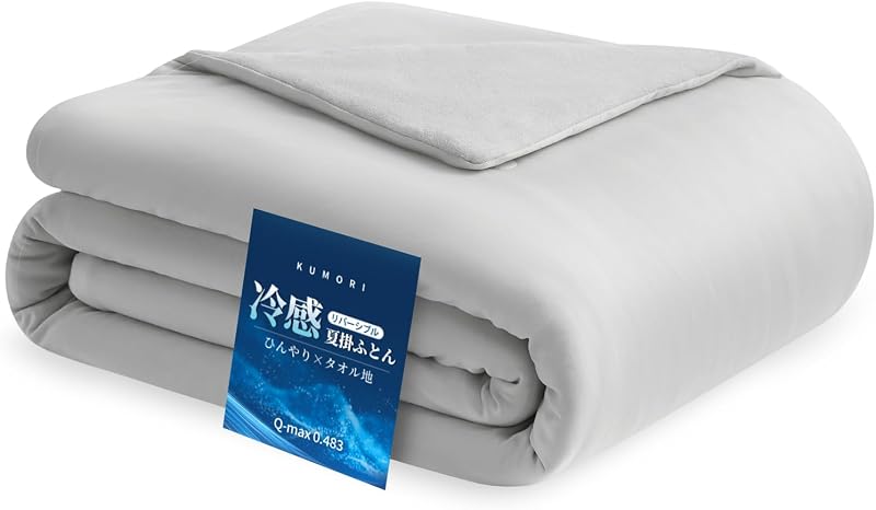 クモリ(Kumori) 夏用掛け布団 シングル 肌掛け布団 冷感&タオル地