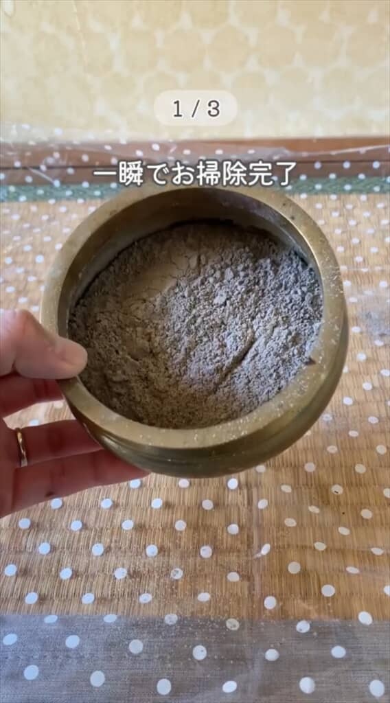 お線香の灰から燃え残りだけを取り除く裏ワザ