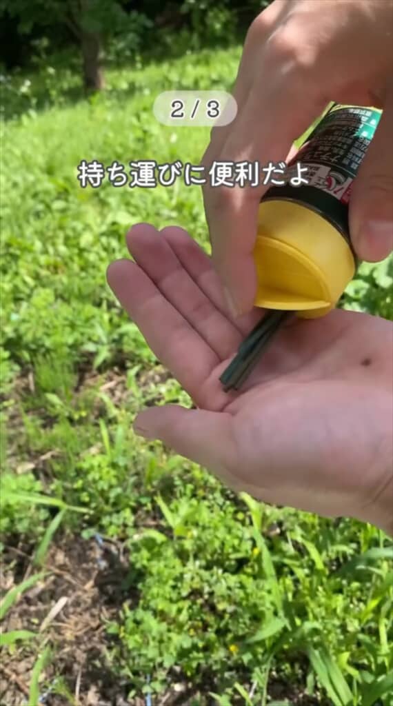 お線香を簡単に持ち運ぶ裏技