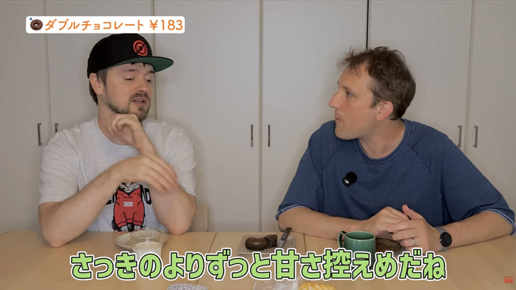 苦手なチョコ系も絶賛