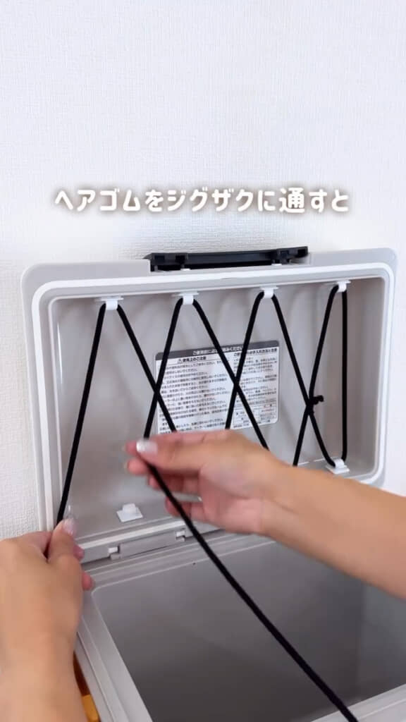 ヘアゴムをジグザグに通すと……