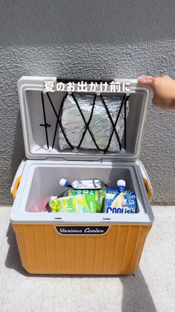 保冷剤をアルミホイルで巻くと冷たさ長持ち