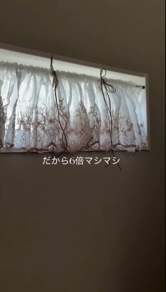 6枚にしてボリューム感たっぷり