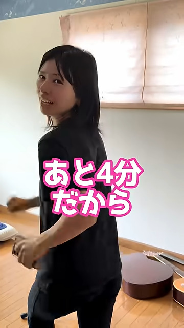 運動優先です