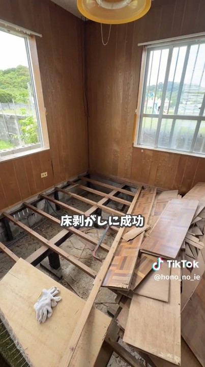 ついに完了しました