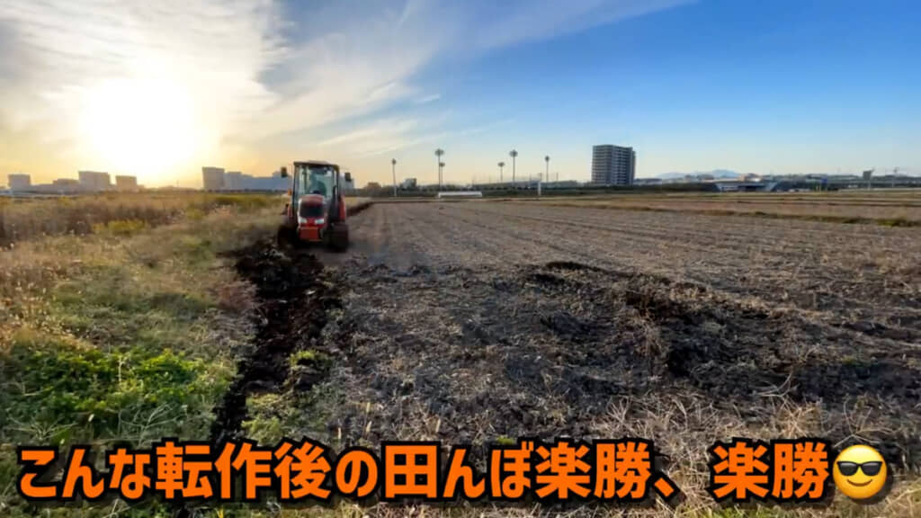 サクッと進める予定でしたが……