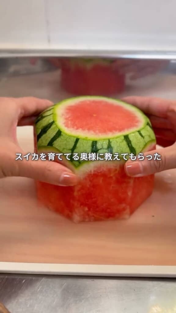 八角柱のような形に