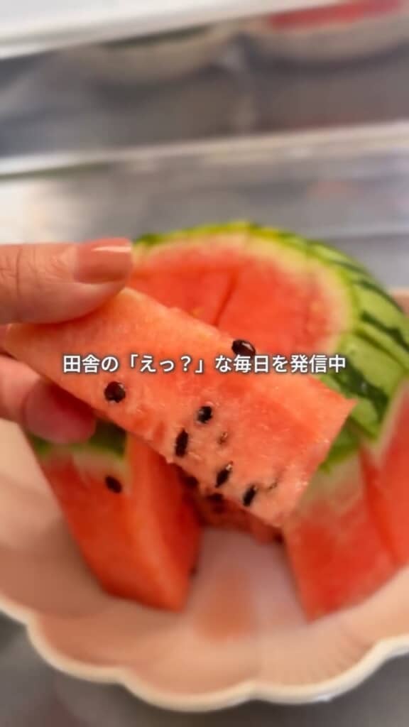一本一本つまみ出して食べられます