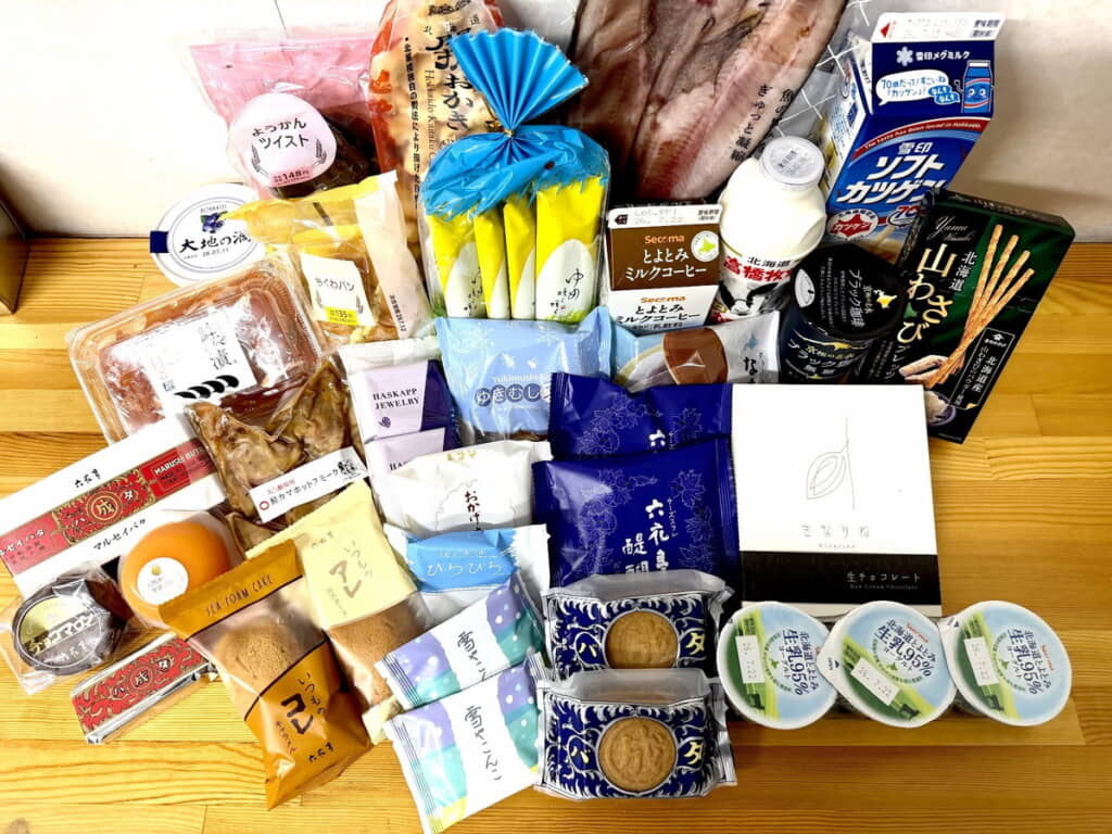 驚きの量です
