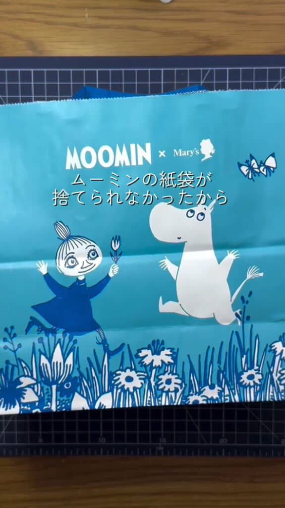 ムーミンの紙袋をリメイク