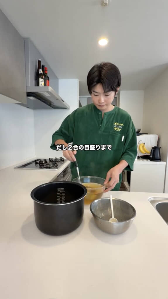 根菜と鶏肉たっぷりの炊き込みご飯
