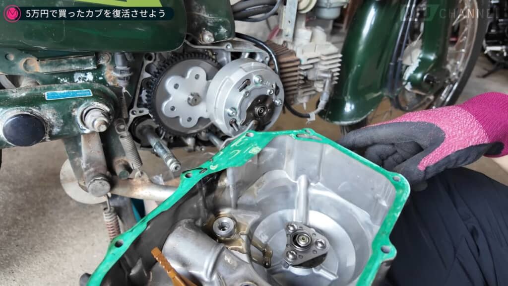 カバーを外した状態