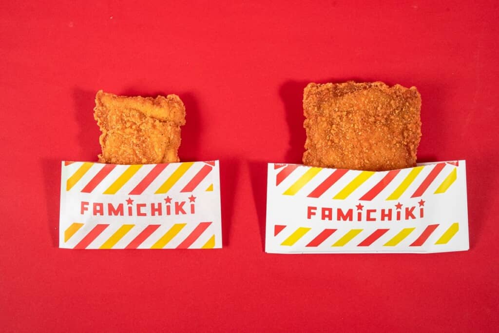 ファミチキ