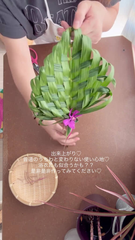 きちんと風もきます！