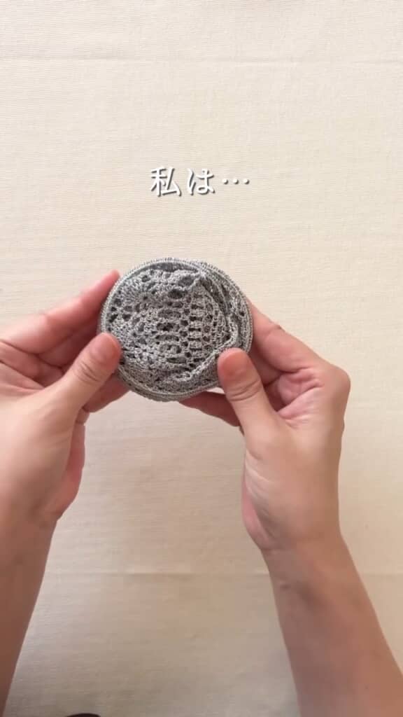 折りたたむことも可能