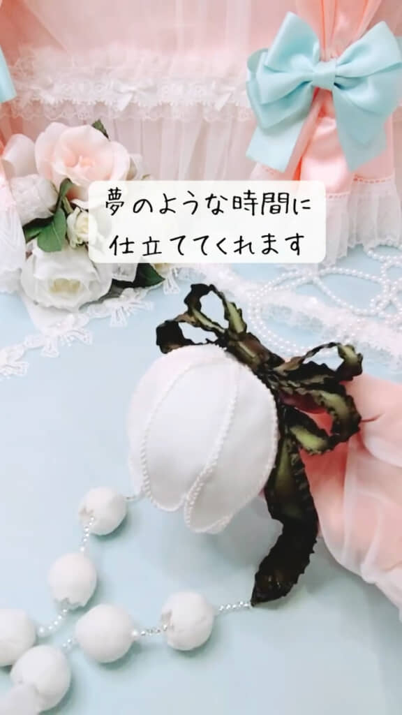 完成！