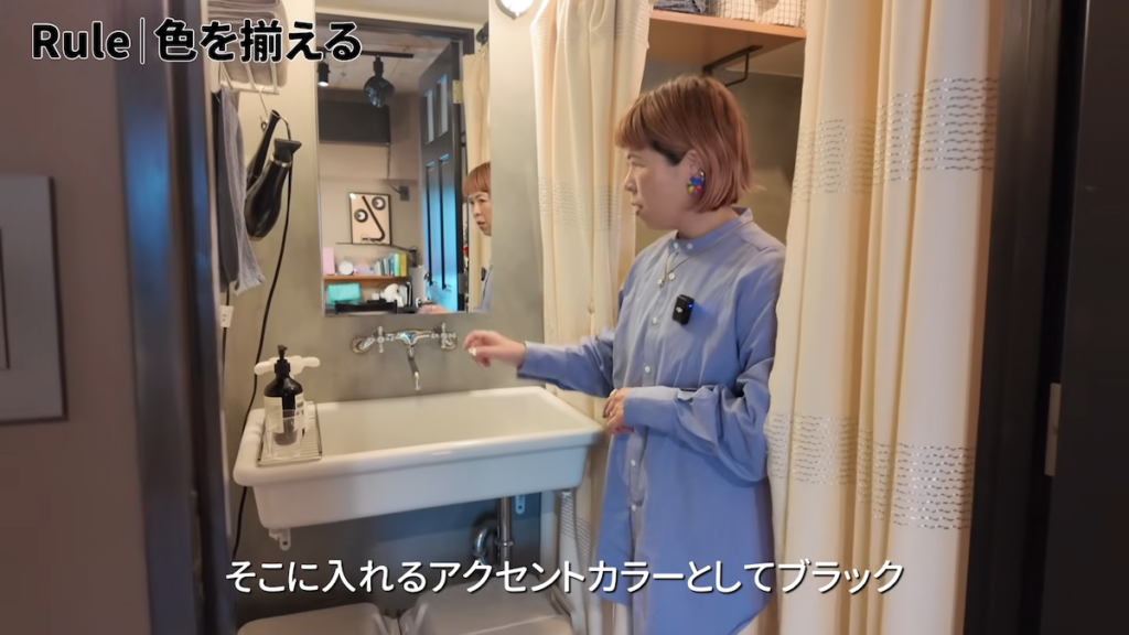 ホワイトを基調とした洗面スペース