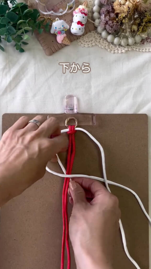 平結び
