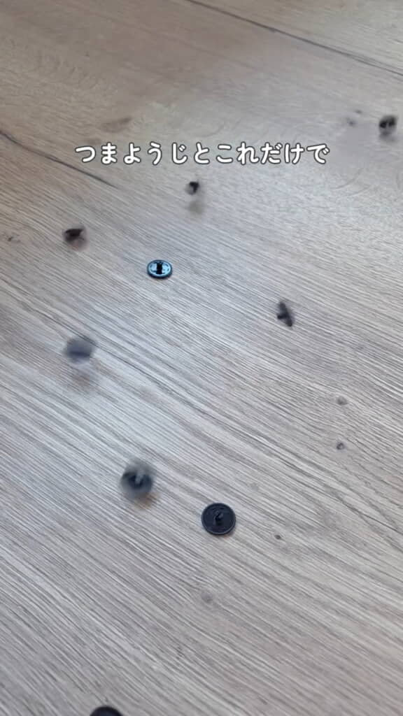 スナップボタンです