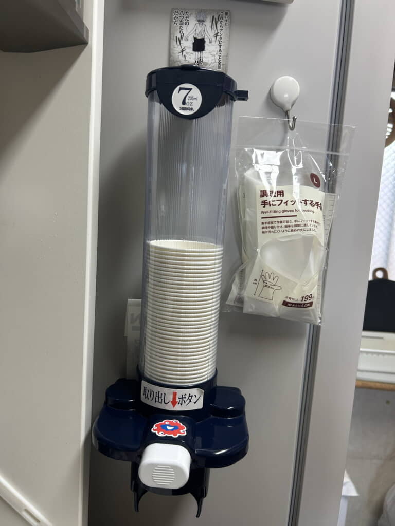 カップディスペンサーでストレスフリーに！
