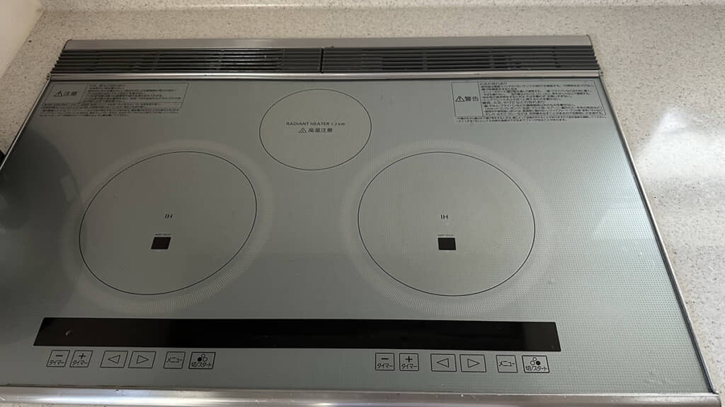 まるで新品！