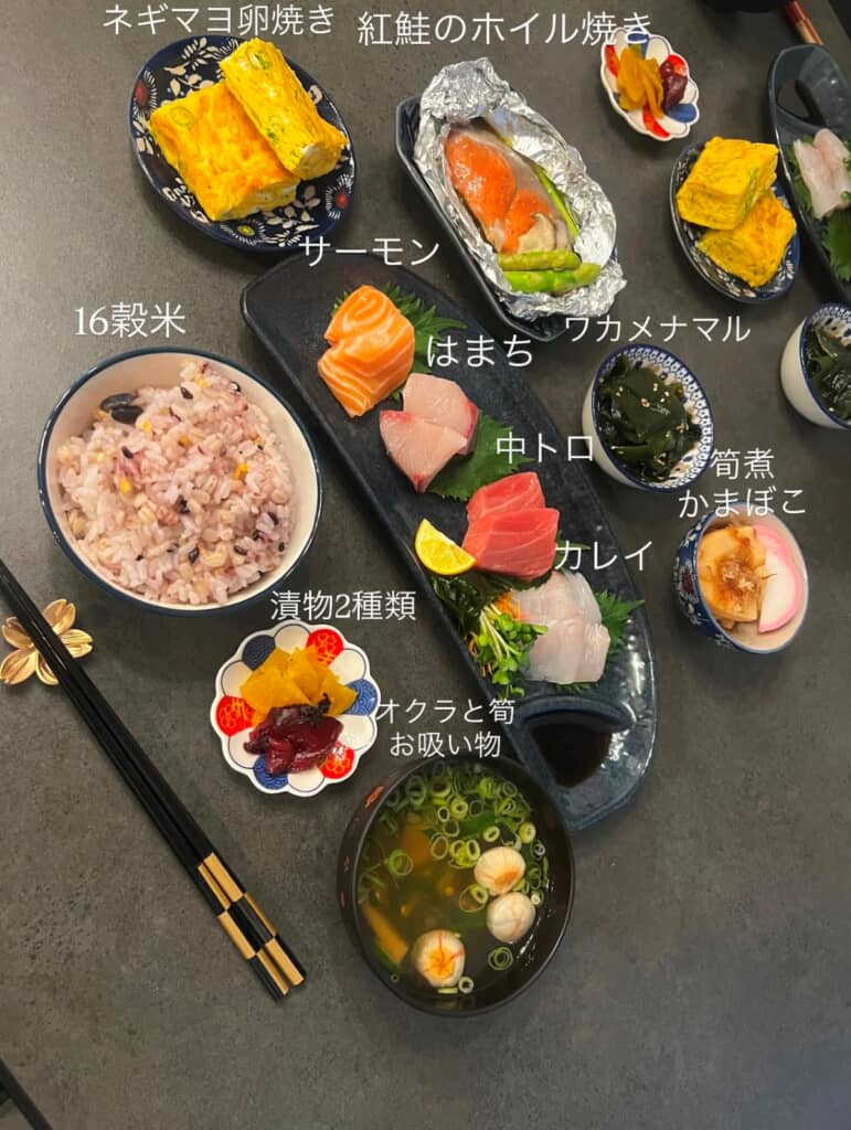 「ワカメナマル」と表記してしまうハプニングも