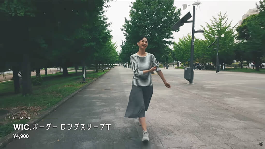 定番ボーダーのモノトーンコーデ