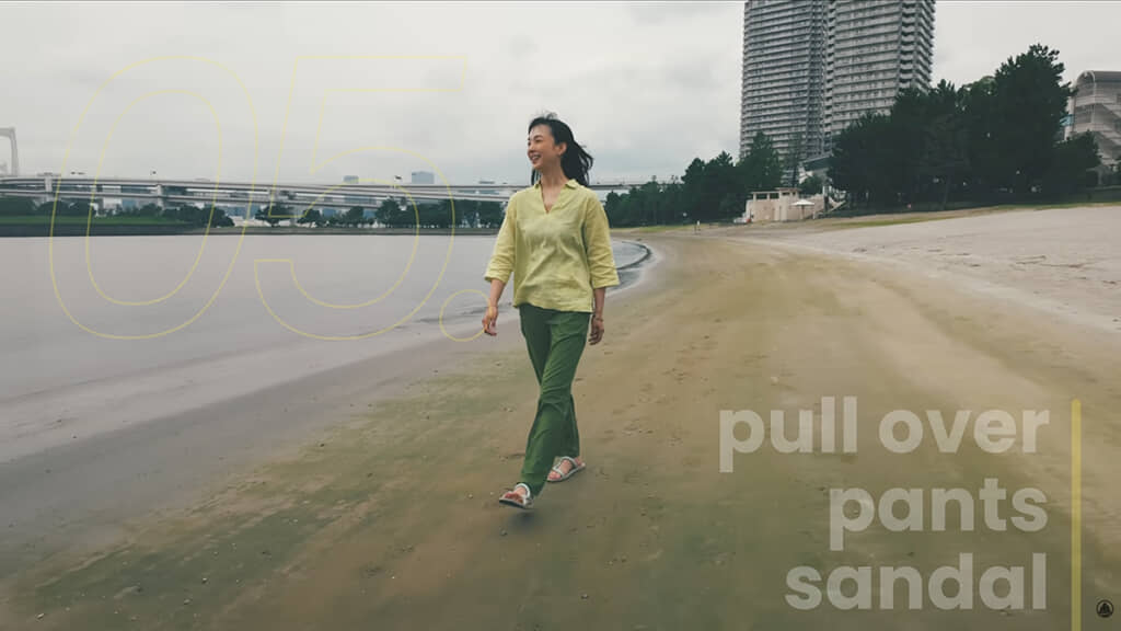 トーンの違うグリーンで爽やかに