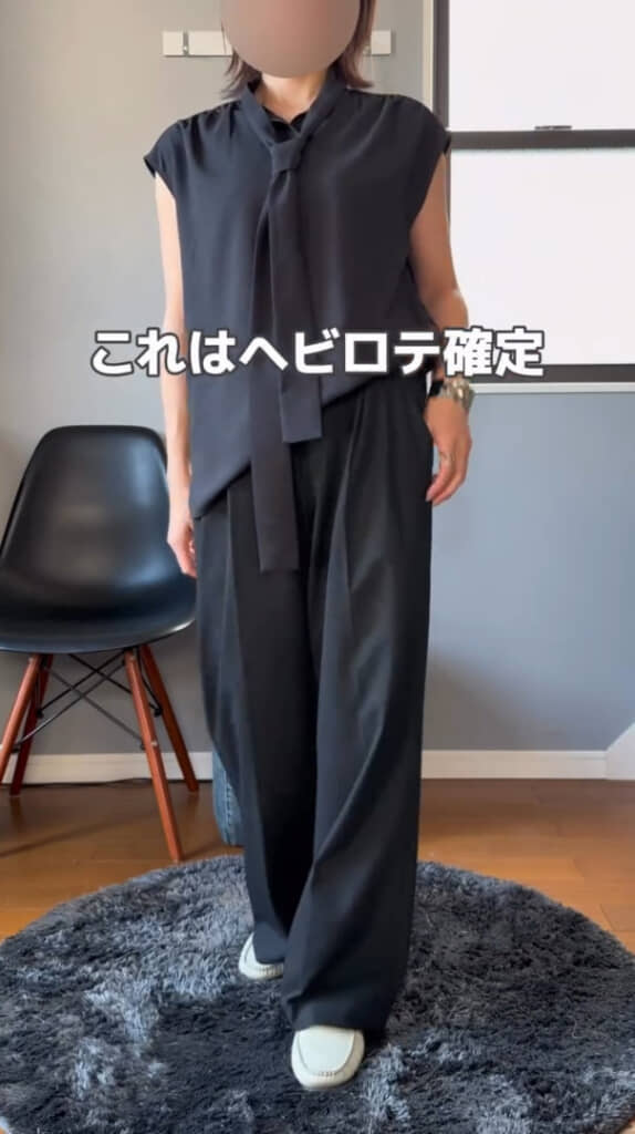 これからのコーディネートで活躍してくれそうです