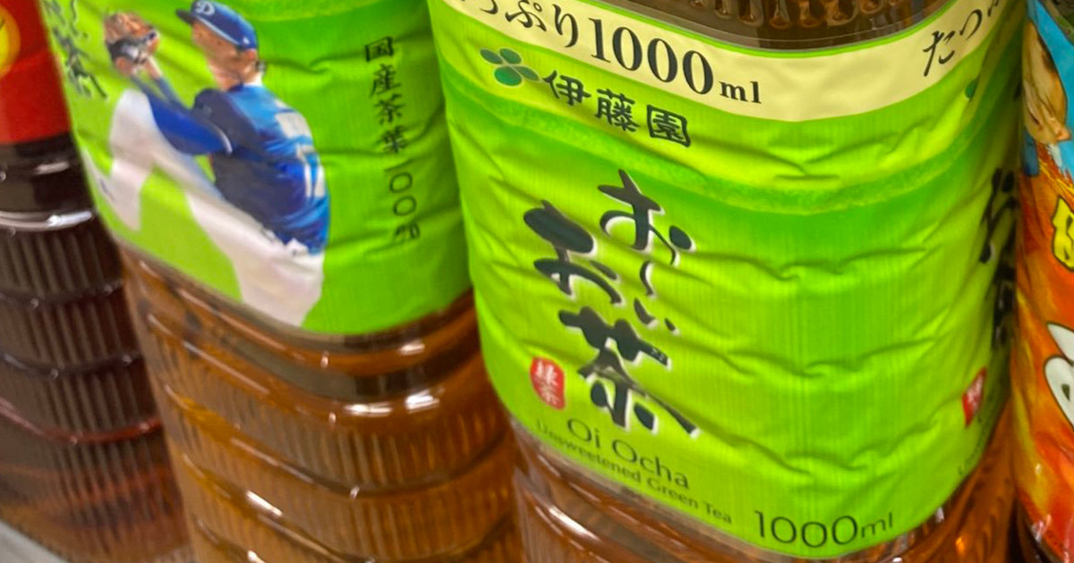 スーパーで買い物中→商品を取ろうとしたら……「ギャァァァ」　とんでもない光景に「なんでそこに!?」「鳥肌立った」（1/2） | ライフスタイル ねとらぼ