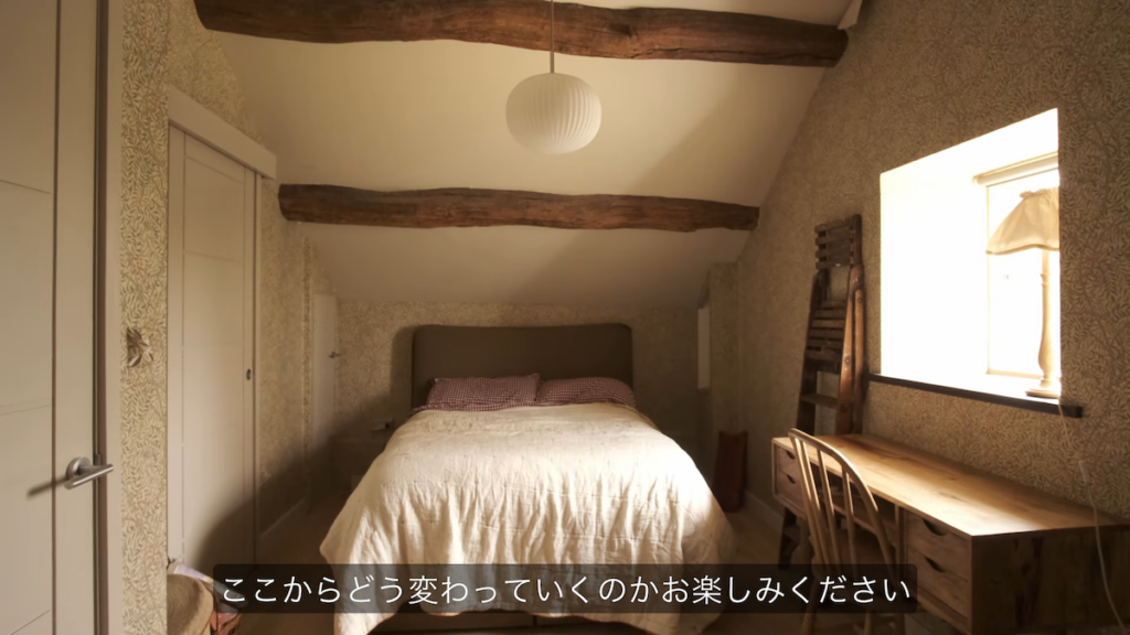 スタイリング前の寝室