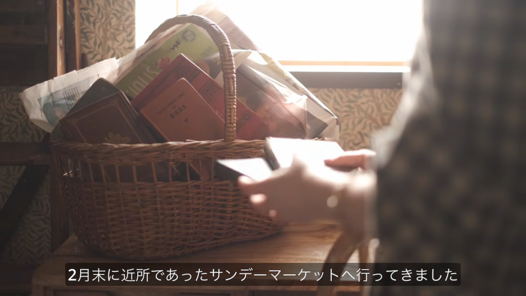 デスク周りからスタイリングをスタート