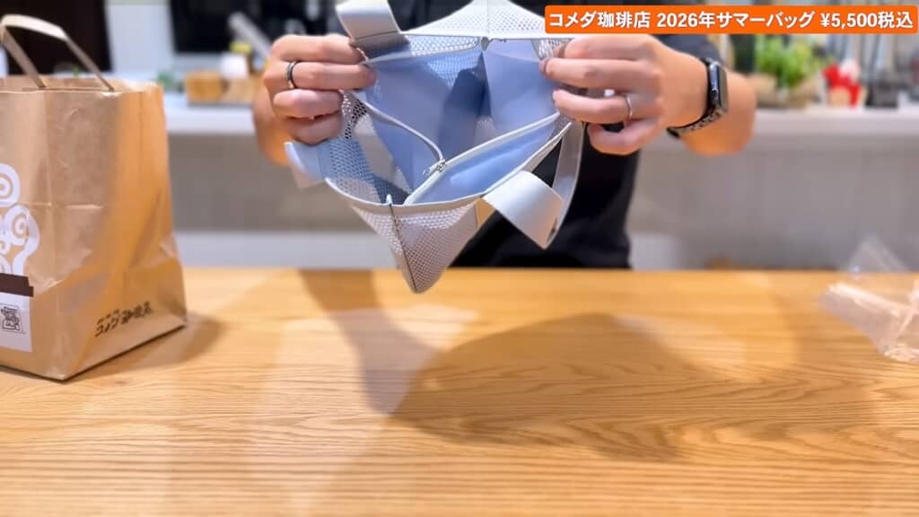 内ポケット付きで使いやすそう