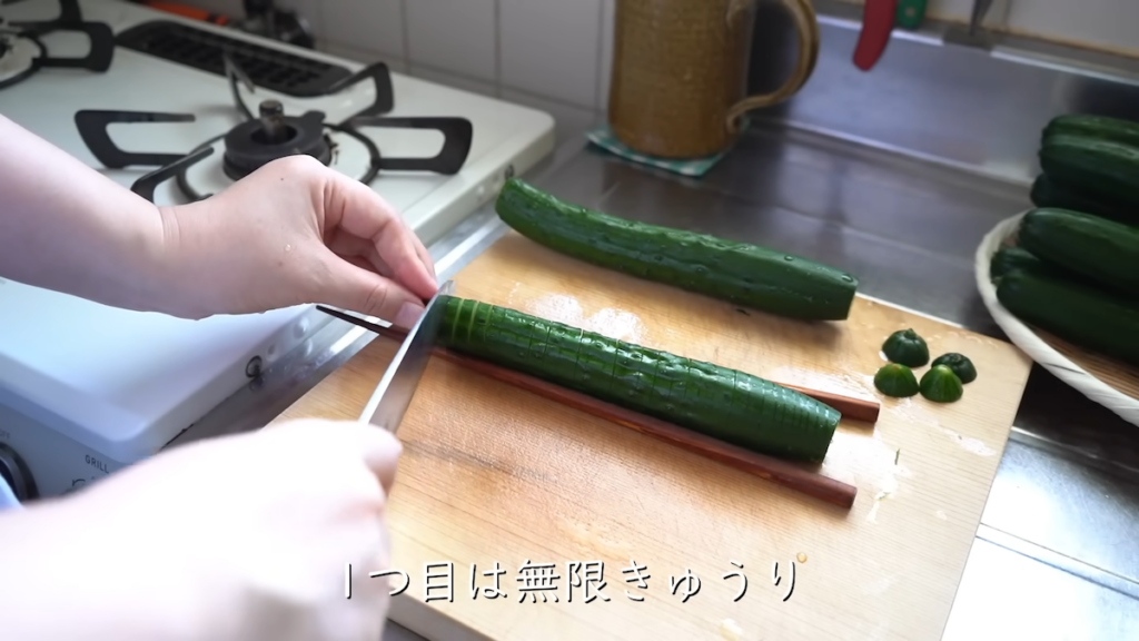 「無限きゅうり」を作る