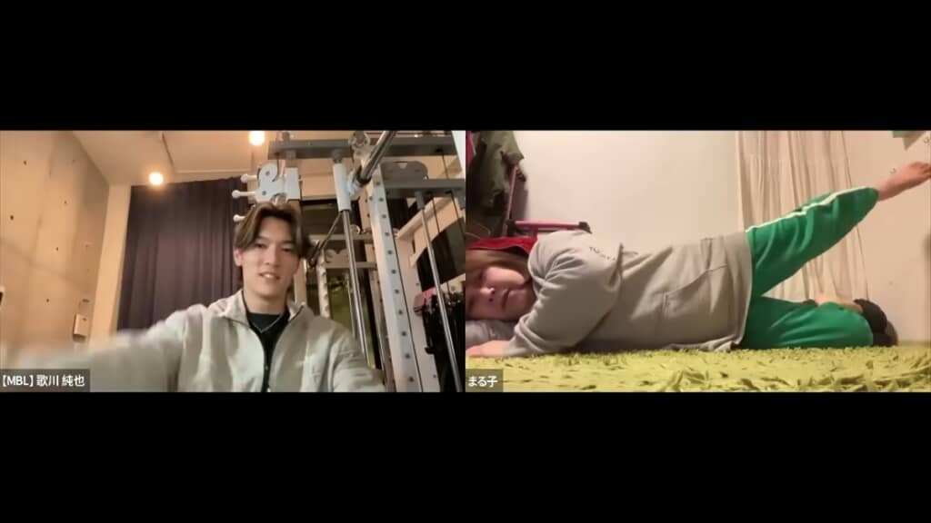 オンラインレッスンで指導を受けます