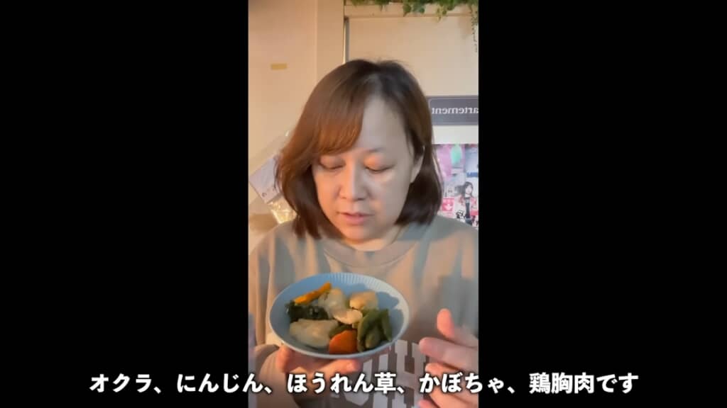 野菜とタンパク質たっぷりのメニュー