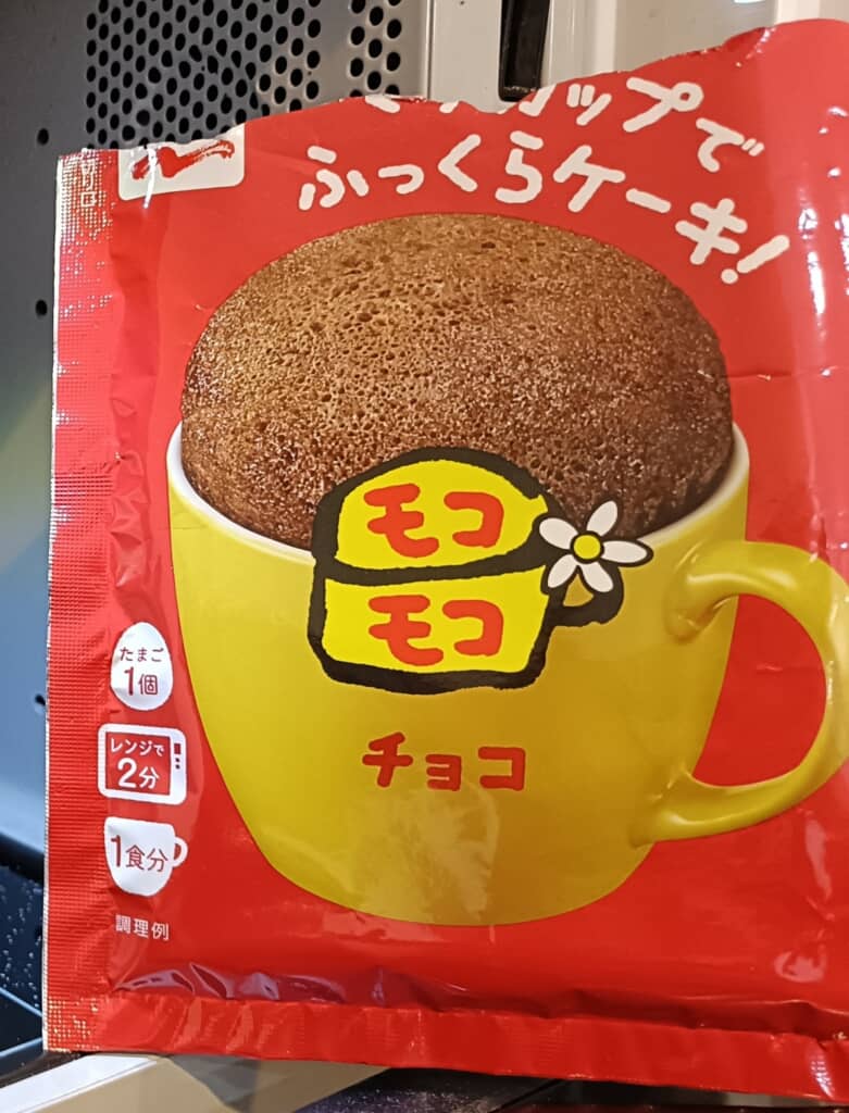 「マグカップでふっくらケーキ！ モコモコ」チョコ味