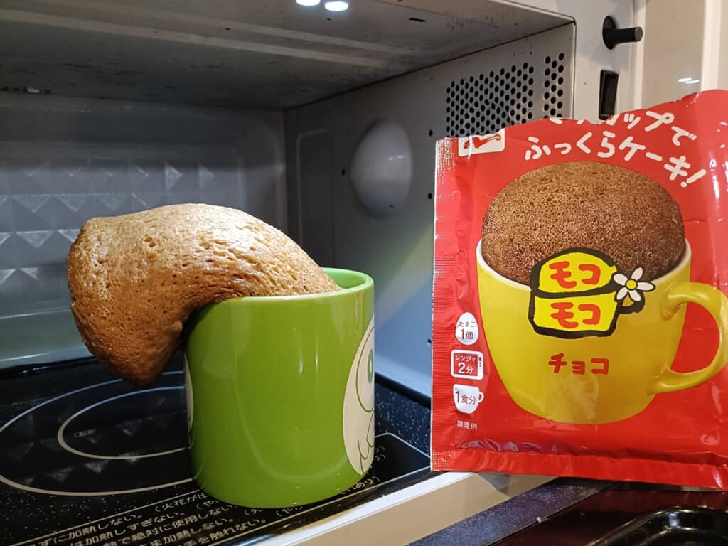 うなだれたエリンギみたいに！