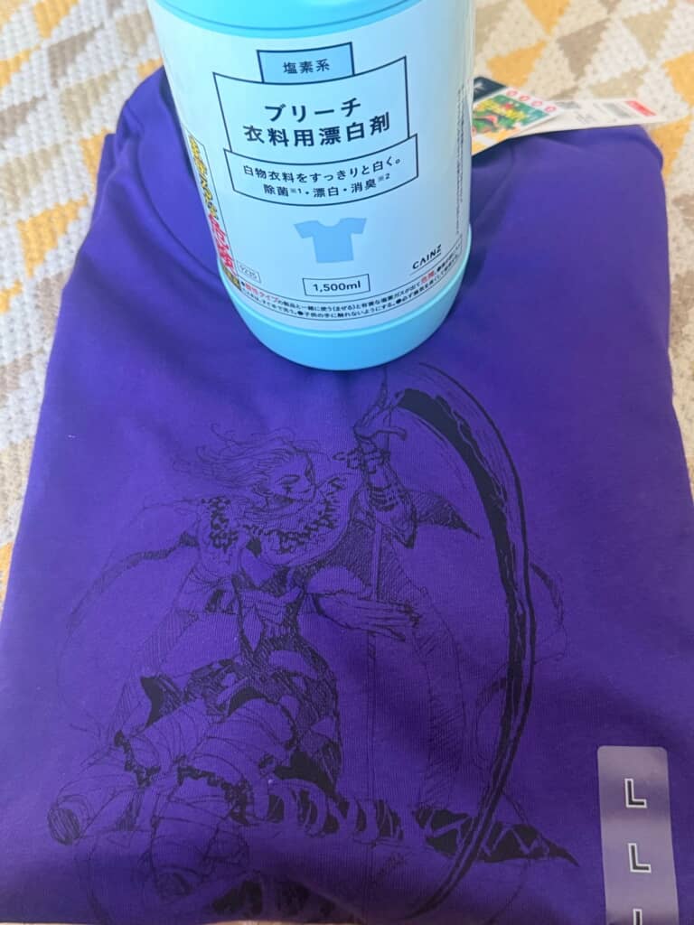 使うのは塩素系衣料用漂白剤