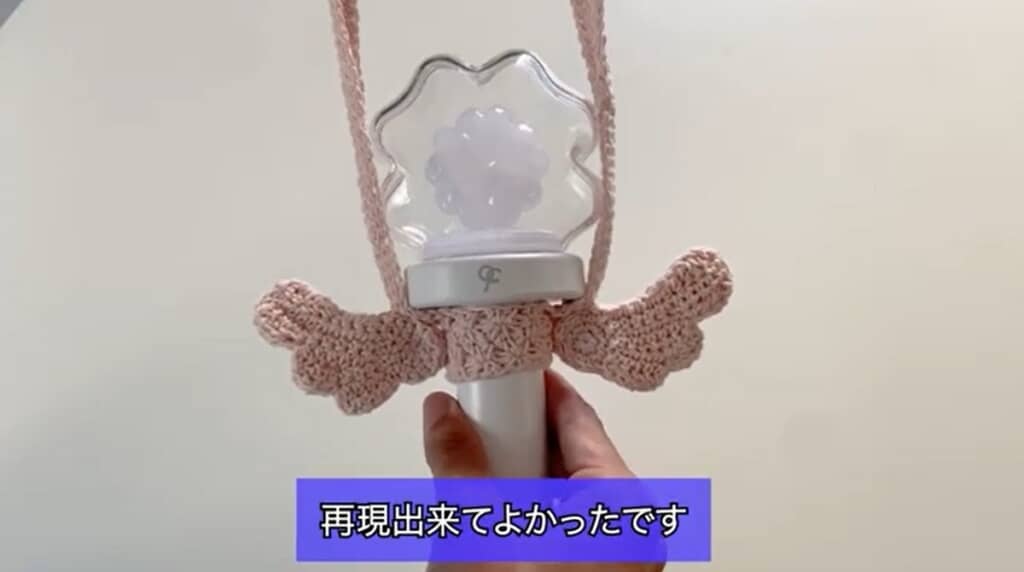 完成です