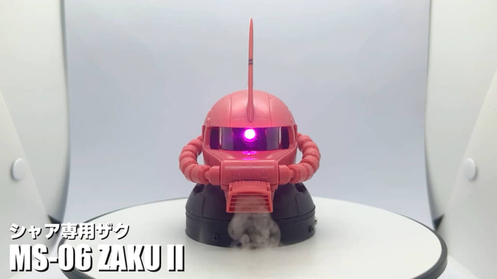 リアルな挙動を実現したシャア専用ザクヘッドが完成！