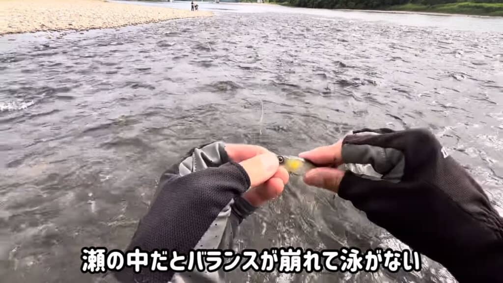 ルアーにシンカーを取り付ける
