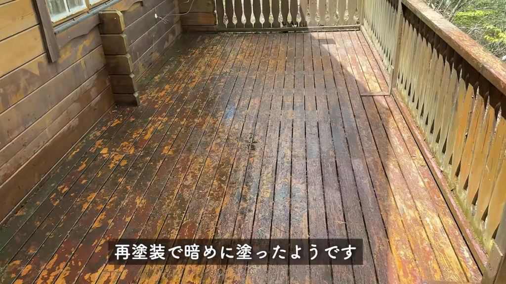ブラシでこすると、過去の塗装履歴が判明