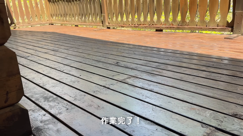 ぐっときれいな仕上がりに