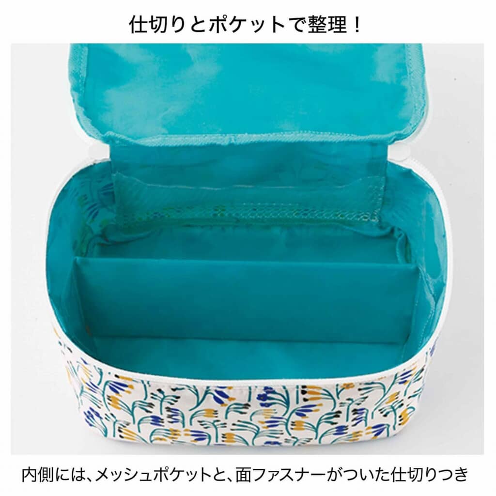 仕切りとポケット付き(出典:Amazon.co.jp)