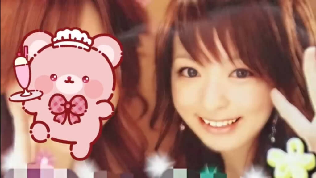 20代のころに撮ったプリクラ