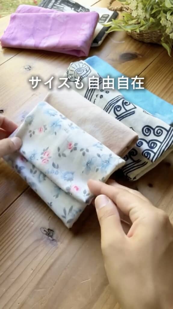 ハンカチで作ればより小さめサイズのポーチにも