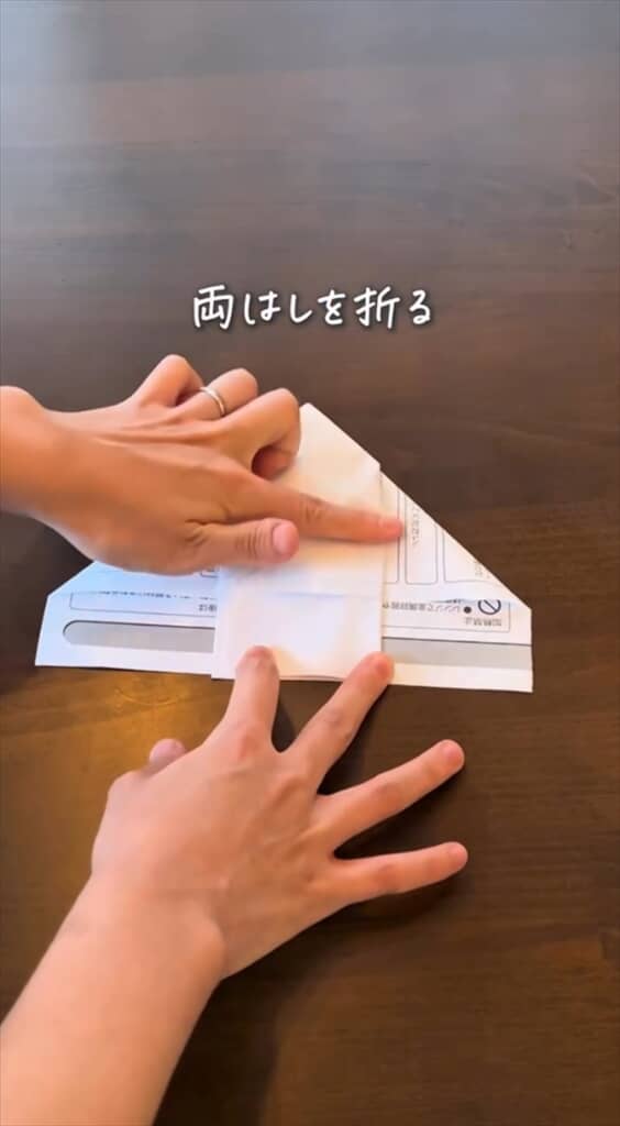 不要な取扱説明書で卓上ゴミ箱を作る方法