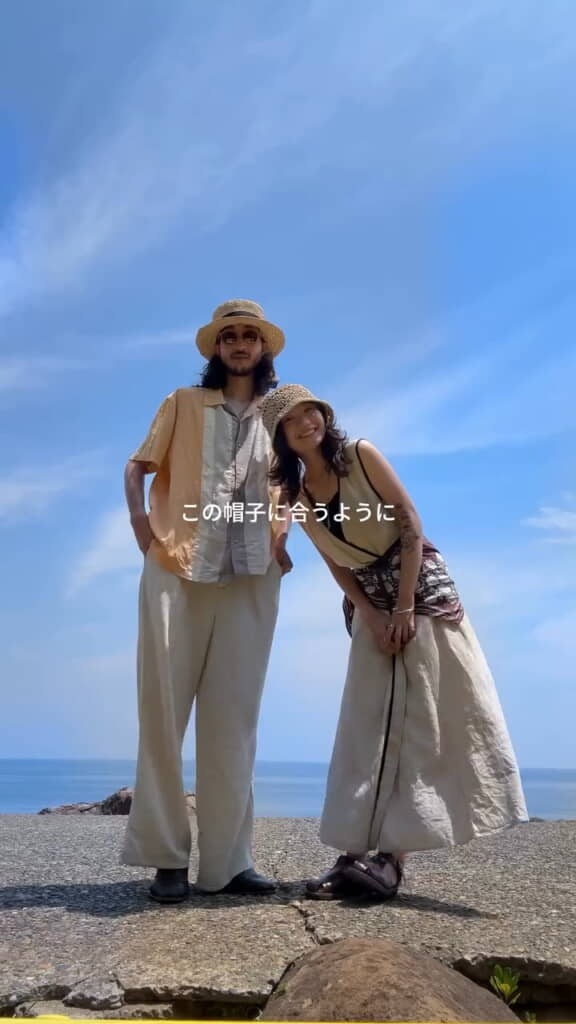 とてもお似合いですね